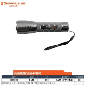高强度铝合金手电筒(3节7号电池)6LED;S030002