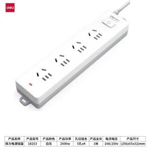 得力18253插座_4组_3米_PVC袋装(白)(只);WJ-18253