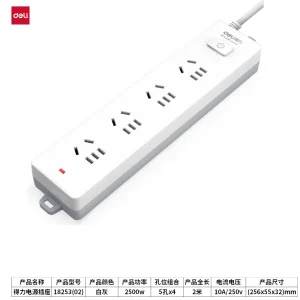 得力18253(02)插座_4组_2米_PVC袋装(白)(只);WJ-18253(02)
