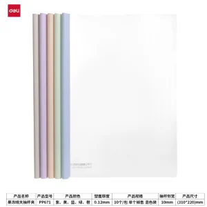 得力PP671_10mm果冻晴天水滴抽杆夹(混)(个);WJ-PP671