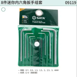 8件迷你内六角扳手组套 ; 09119