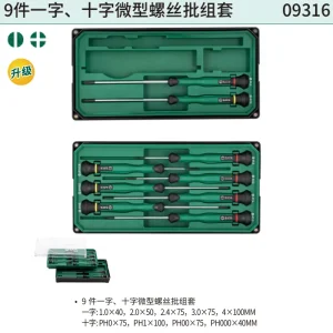 9件一字、十字微型螺丝批组套 ; 09316