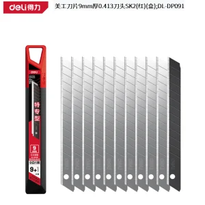 美工刀片9mm厚0.413刀头SK2(红)(盒);DL-DP091