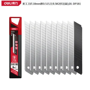 美工刀片18mm厚0.515刀头SK2(红)(盒);DL-DP181
