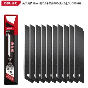 美工刀片18mm厚0.6十黑刃SK2(黑)(盒);DL-DP187H
