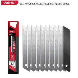 美工刀片25mm厚0.77刀头SK2(红)(盒);DL-DP251