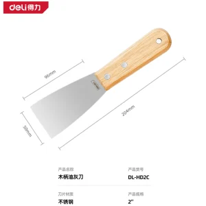木柄油灰刀2寸(银)(把);DL-HD2C