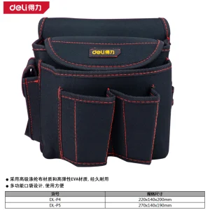 腰包22x14x20cm(黑)(只);DL-P4