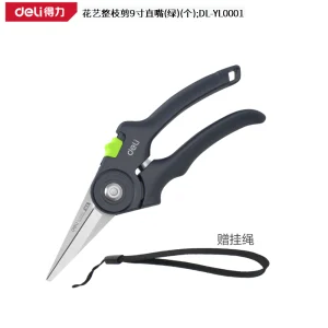 花艺整枝剪9寸直嘴(绿)(个);DL-YL0001