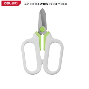 花艺茎叶剪不锈钢(绿)(个);DL-YL0008