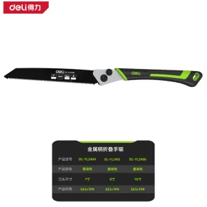 金属柄折叠手锯8寸(绿)(个);DL-YL2405