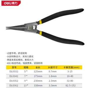 日式外直卡簧钳9寸(黑)(把);DL0352