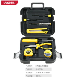 得力工具工具套装8件套(黑)(套);DL1008J