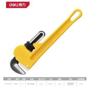 管子钳8寸(黄)(把);DL106008