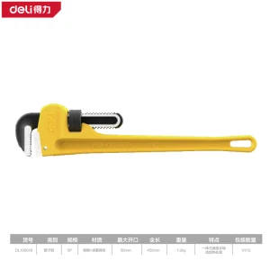 管子钳18寸(黄)(把);DL106018