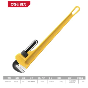 管子钳24寸(黄)(把);DL106024