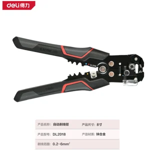 自动剥线钳0.2-6.0mm2带压接(黑)(把);DL2018