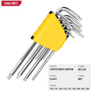 加长花型内六角组套9件套(黄)(套);DL3091