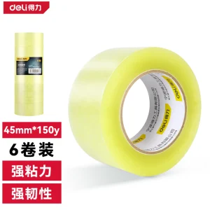 封箱胶带45mm×150y×48μm透明黄(6卷/筒;DL484515