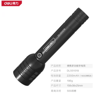 手电筒500lm2200mAh破窗锤(黑)(个);DL551018
