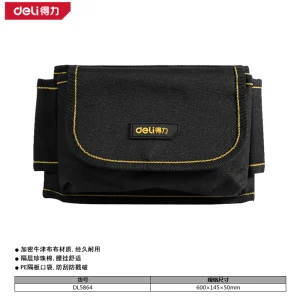 腰包60×14.5x5cm腰带式(黑)(只);DL5864