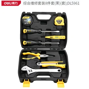综合维修套装8件套(黑)(套);DL5961