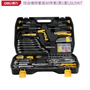 综合维修套装80件套(黑)(套);DL5967