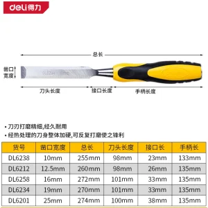 塑柄木工凿16mm(黄)(把);DL6258