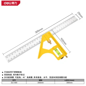 组合角尺300mm(银)(把);DL7300
