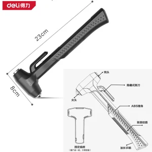 安全锤款带割刀(黑)(把);DL871001