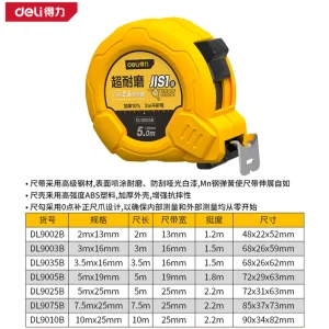 钢卷尺5mx19mm(黄)(把);DL9005B