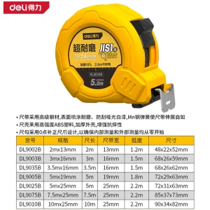 钢卷尺5mx25mm(黄)(把);DL9025B