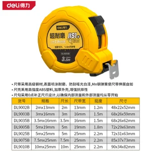 钢卷尺3.5mx16mm(黄)(把);DL9035B