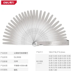 塞尺100Lx0.02-1.00mm32件套(银)(把;DL9506