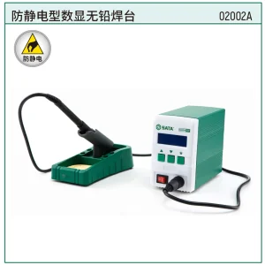 防静电型数显无铅焊台 ; 02002A