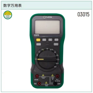 [03015] 数字万用表