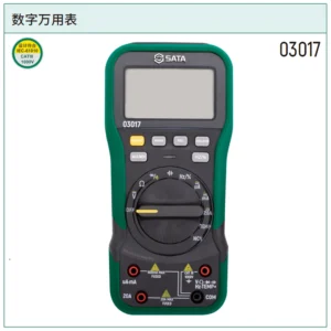 [03017] 带温度测量数字万用表