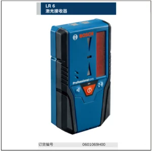 [0601069H00] LR6激光接收器