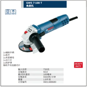 [0601388680] 角磨机系列