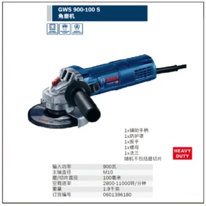 [0601396180] 角磨机系列