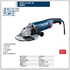 [06018C2380] 角磨机系列