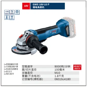 [06019J4180] GWS 18V-10 P（Solo）