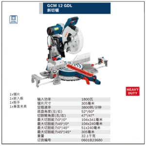 [0601B23680] 台式机