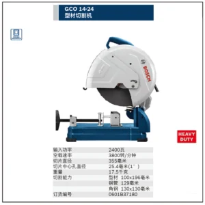 [0601B37180] 台式机