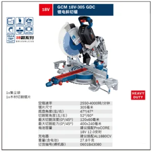 [0601B43080] 台式机