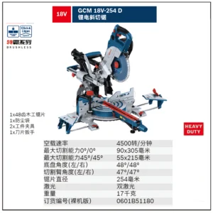 [0601B51180] 台式机