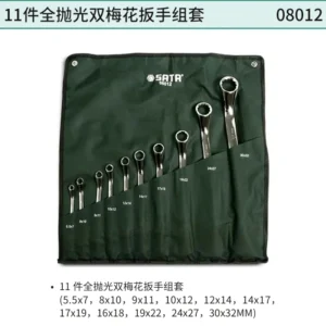 [08012] 11件全抛光双梅花扳手组套