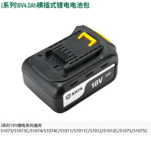 [51519] J系列18V横插式锂电电池包4.0Ah