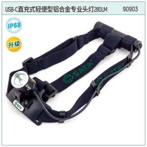 [90903] 轻便型铝合金专业头灯140LM