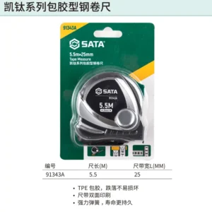 [91343A] 凯钛系列橡塑型钢卷尺5.5Mx25MM